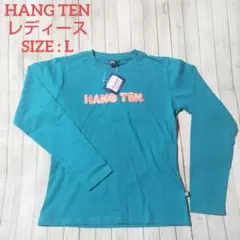 未使用 HANG TEN ハンテン ターコイズ 長袖Tシャツのサムネイル