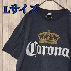 古着　Corona コロナ エキストラ ロゴTシャツ　海外古着　一点物　半袖