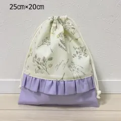 rina様 リクエスト 4点 まとめ商品