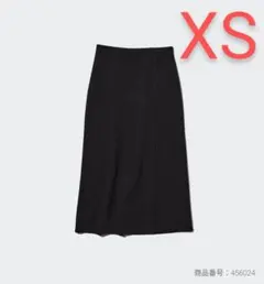ユニクロ ストレッチダブルフェイスナロースカート　XS　ブラック　ロングスカート