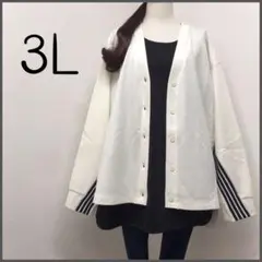 Item thumbnail for item 4131f8e9-789b-4dd3-b136-a22f2fa8744a