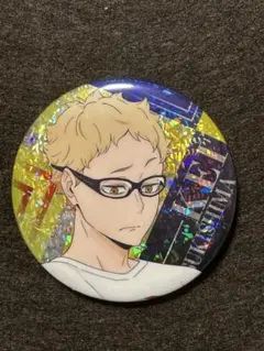 ハイキュー!! 缶バッジ ビスケット 月島蛍