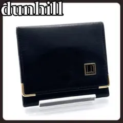 dunhill ダンヒル コインケース ブラック レザー ロゴ 小銭入れ