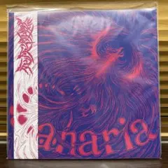 水曜日のカンパネラ ネオンCD 詩羽ちゃん直筆サイン大幅値下げ - メルカリ