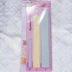 【限定SALE】 リラックマ チャイロイコグマ 宅配物 厚み測定定規 レア商品