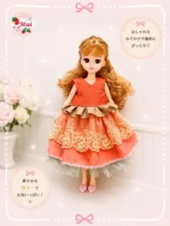 Mua洋服屋) ⑦ 1/6ドール ドール洋服 ワンピース　パニエセットのサムネイル