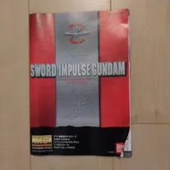 Item thumbnail for item 28f68ca4-9d66-49f6-9228-dfc3a65593ef