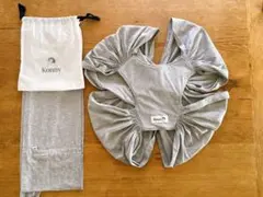 コニー 抱っこ紐