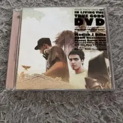 In Living The True Gods DVDmadlib.jdilla