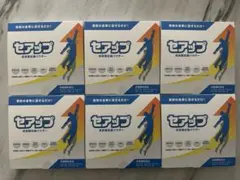 セアップ 成長期応援パウダー 7袋セット - メルカリ
