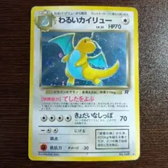 2026年最新】シリーズ：ポケットモンスターカードゲーム ポケモン