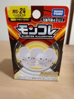 ポケモン モンコレ MS-24 イッカネズミ フィギュア タカラトミーアーツのサムネイル