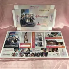 【送料無料】未使用品 VenusVacation デッドオアアライブPRISM