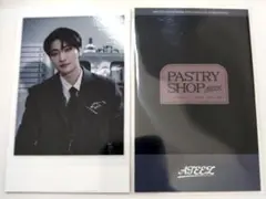 2026年最新】Dear my muse ateezの人気アイテム - メルカリ