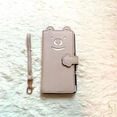 aceii