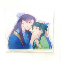 新品 薬屋のひとりごと 猫猫 壬氏 アクリルスタンド マオマオ