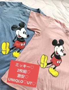 UNIQLO　UT　ディズニー　メンズ＆レディース　ペアTシャツ２枚セット⭐️のサムネイル
