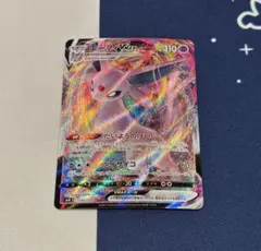 ①エーフィVMAX キラ