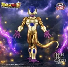 ドラゴンボール超 THE出陣 ゴールデンフリーザ フィギュア 中身のみのサムネイル