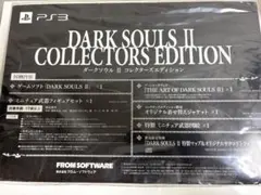 2026年最新】DARK SOULS II コレクターズエディションの人気アイテム