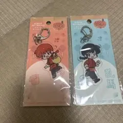 らんま1/2 男らんま　女らんま　キャンドゥ　アクリルキーホルダー　セット