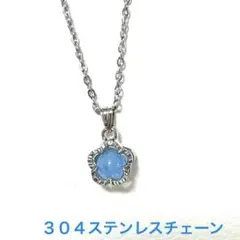 天然石 アクアマリン(濃いタイプ)フラワー ネックレス