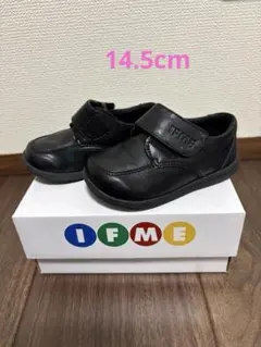 IFME ブラック フォーマルシューズ 14.5