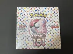 2026年最新】151 box シュリンクなしの人気アイテム - メルカリ