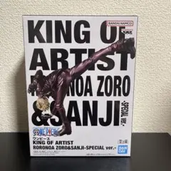 ワンピースKING OF ARTIST RORONOA ZORO & SANJI