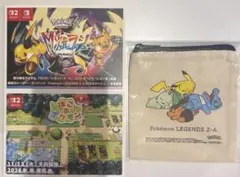 2025年最新】ポケモン ポストカードの人気アイテム - メルカリ