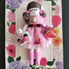 Alice様 リクエスト 2点 まとめ商品