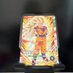 2026年最新】悟空 レア カードの人気アイテム - メルカリ