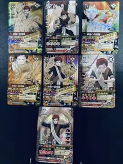 NARUTO ナルティメットカードバトル 砂漠の我愛羅 7枚セット - メルカリ