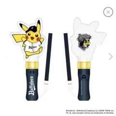 埼玉西武ライオンズ ピカチュウダイカットペンライト - メルカリ
