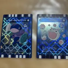 【キラカード含む】ぐるり森　ホエールジャイアント / ぐるりんジャー/ ユキハム