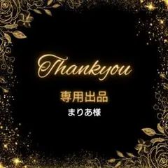 Item thumbnail for item 7bb4ce0d-5b05-4ad1-bf98-5877b636499d