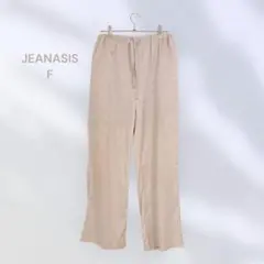 JEANASIS ジーナシス　楽ちんパンツ　光沢感あり　きれいめ　上品　着回しのサムネイル