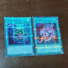 遊戯王　強欲な壺　貪欲な壺　TBC1　ウルトラパラレルレア　壺コレクション