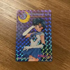 2025年最新】キャラクター名：水野亜美/セーラーマーキュリー
