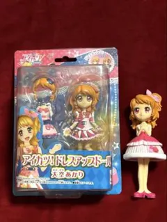 Item thumbnail for item 908ef97d-5a86-417d-a86b-16c832935213