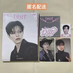 【即購入可】DO IT アコーディオン ver. セット スンミン