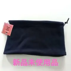 ネックウォーマー マフラー