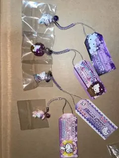 ご当地キティ　根付けストラップ　北海道限定4点　レア