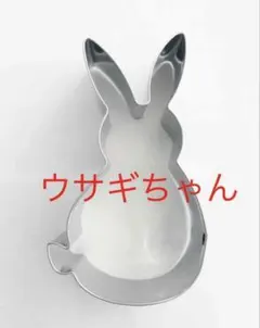 Item thumbnail for item 0b281b1c-1ad5-432a-bc4a-0ad060eb46ae