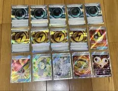 ポケモンカード グッズ ポケモンのどうぐ スタジアム 特殊エネルギー