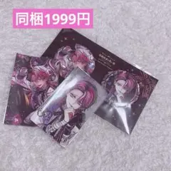 悪魔執事と黒い猫 あくねこ ラト グッズセット