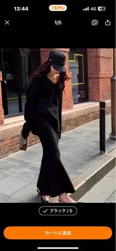 タイトスカート セットアップ