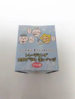 ちいかわ 星ふるスカイツリー 缶バッジ ボックス未開封 ハチワレ