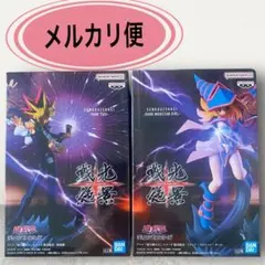 遊☆戯☆王デュエルモンスターズ　戦光絶景　闇遊戯　ブラック・マジシャン・ガール