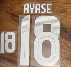 日本代表 Y-3 上田綺世 胸番号付き マーキング